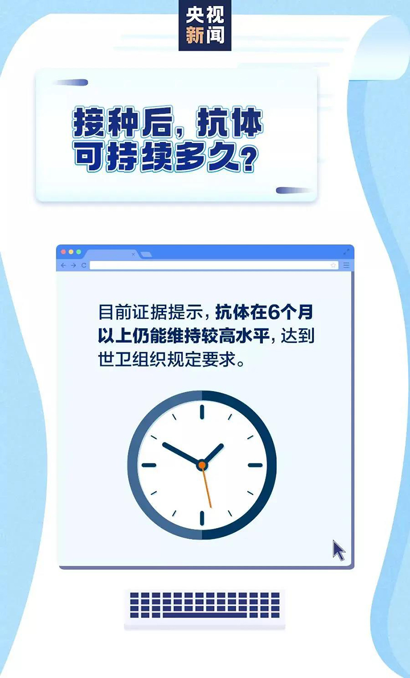 紧急通知！华成理工加强校园疫情防控措施！