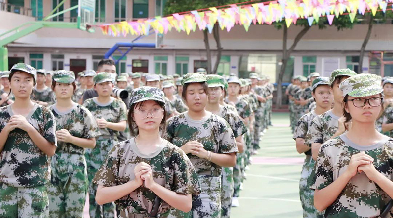 华成理工举行2021级新生军训闭幕式