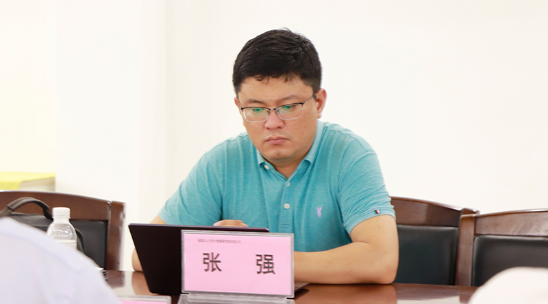 华成理工1+X”大数据治理职业技能证书研讨会