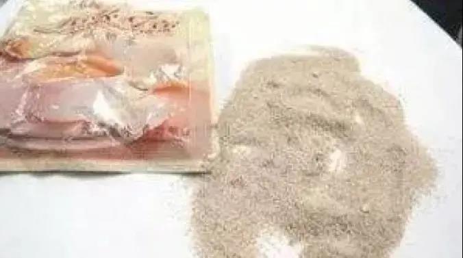 华成理工青少年禁毒宣传