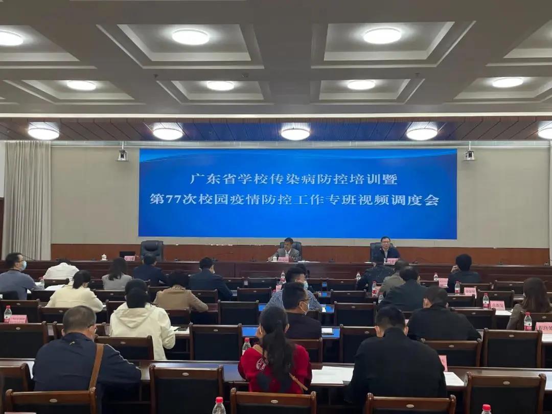 华成理工假期校园防疫要求