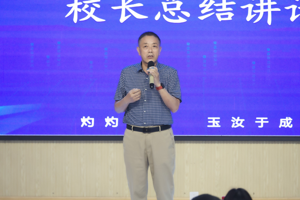 广州华成职校与胡宝星职校开展校际交流活动 .jpg